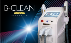 B-CLEAN Pro８