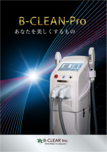 B-CLEAN Pro３