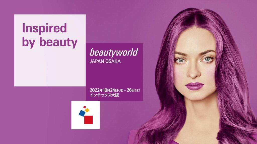 Beautyworld 2022