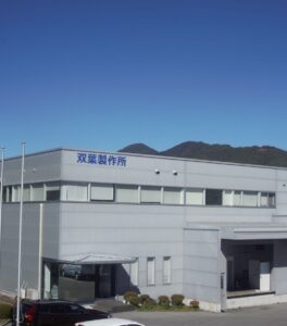 フタバセイサクジョ−１