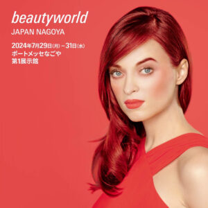 beauty world-nagoya